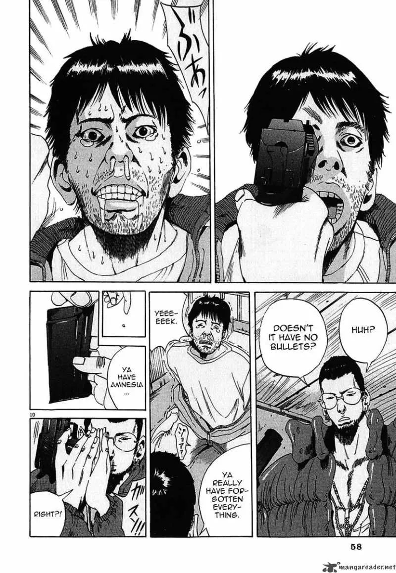 Yamikin Ushijima-kun Chapter 2 page 10