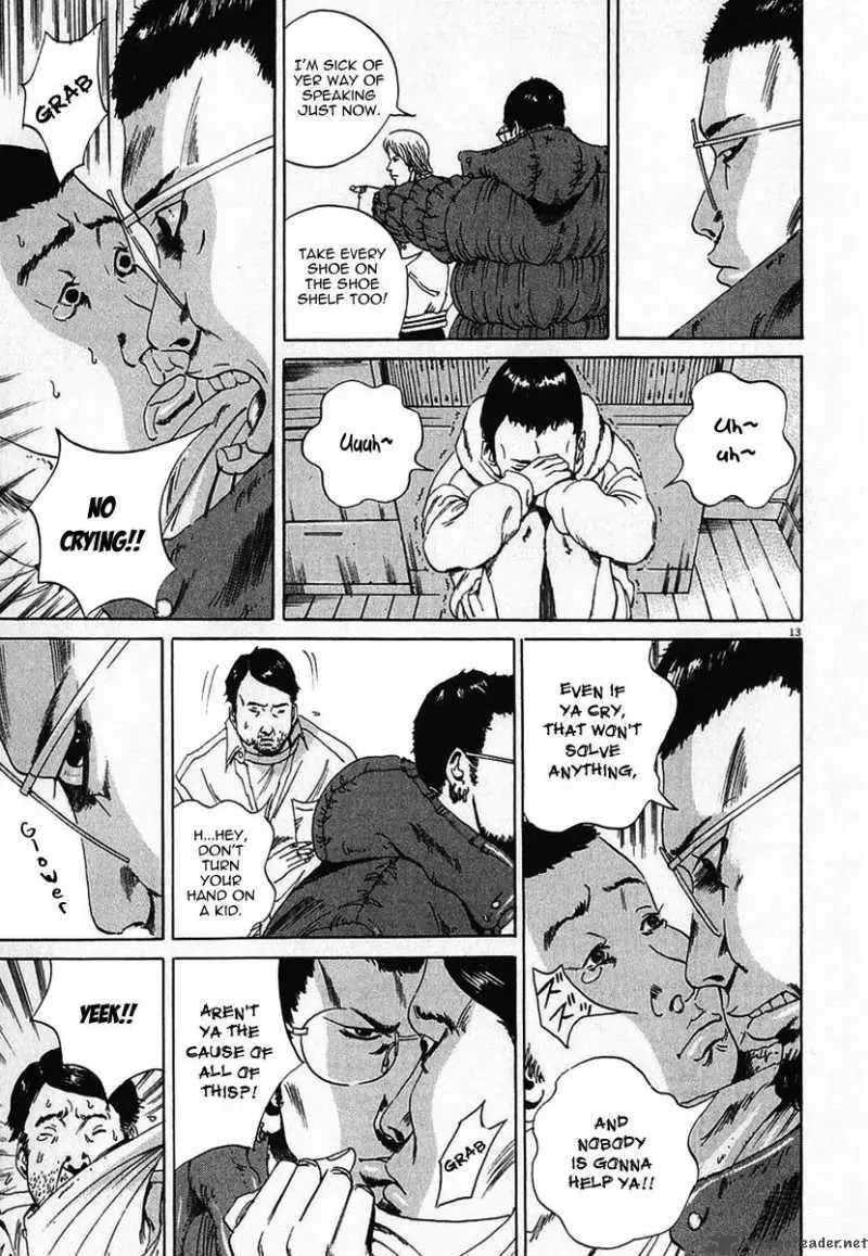 Yamikin Ushijima-kun Chapter 2 page 13