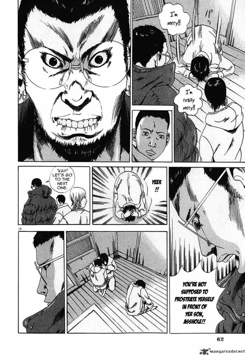 Yamikin Ushijima-kun Chapter 2 page 14