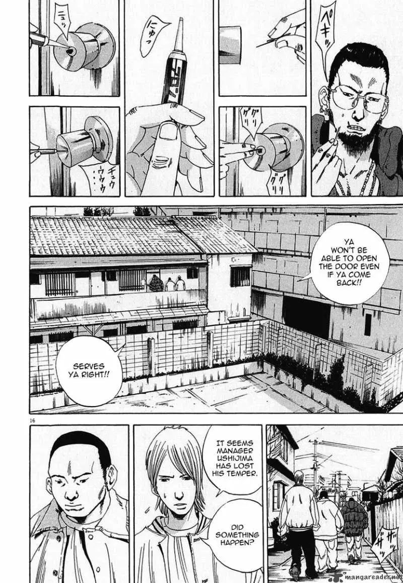 Yamikin Ushijima-kun Chapter 2 page 16