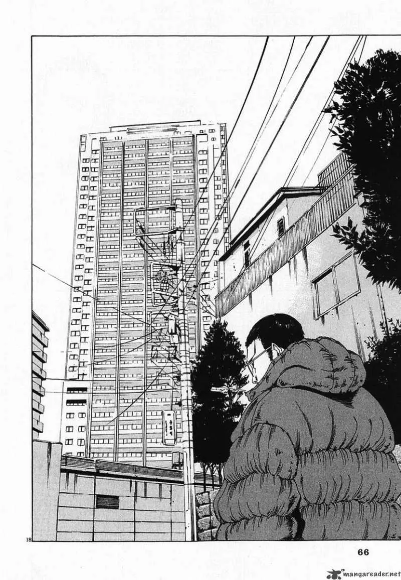 Yamikin Ushijima-kun Chapter 2 page 18