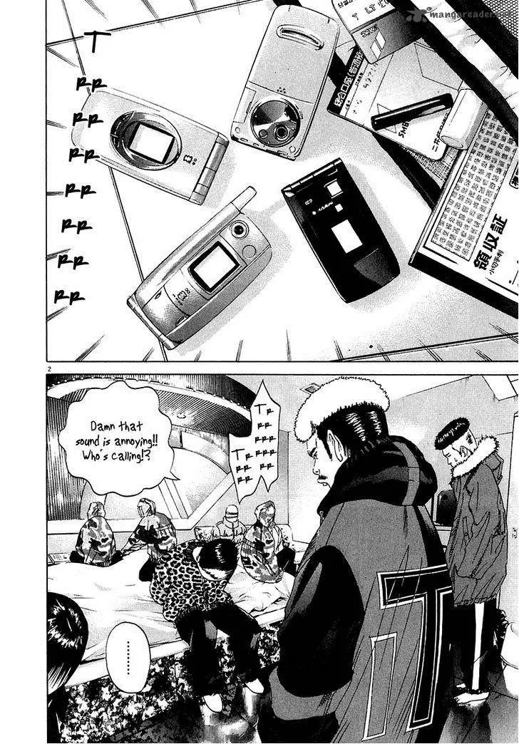 Yamikin Ushijima-kun Chapter 20 page 3