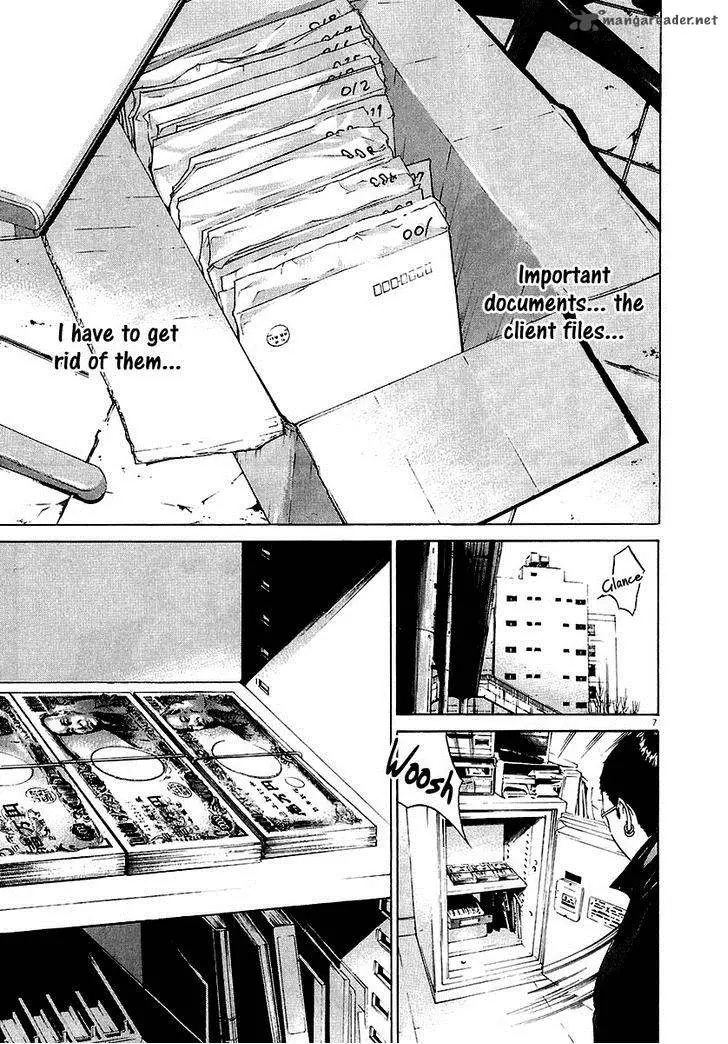 Yamikin Ushijima-kun Chapter 20 page 8