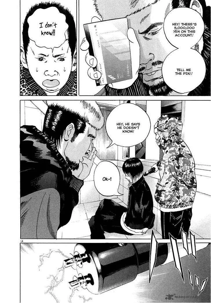 Yamikin Ushijima-kun Chapter 20 page 15
