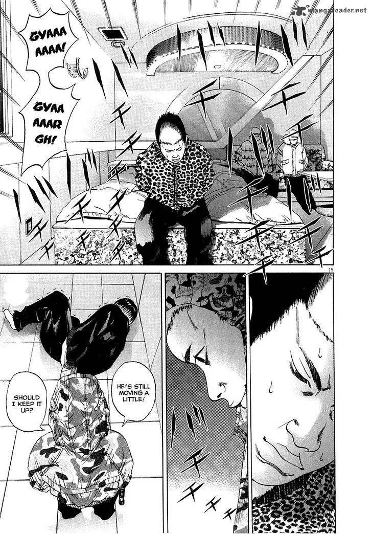 Yamikin Ushijima-kun Chapter 20 page 16