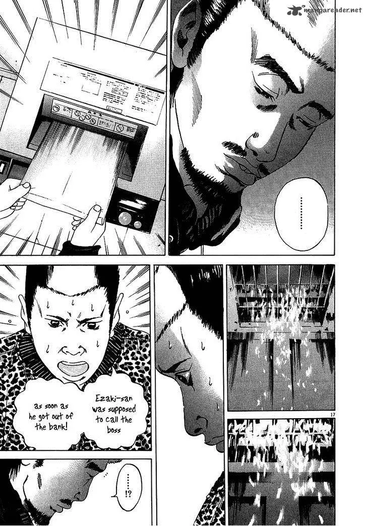 Yamikin Ushijima-kun Chapter 20 page 18