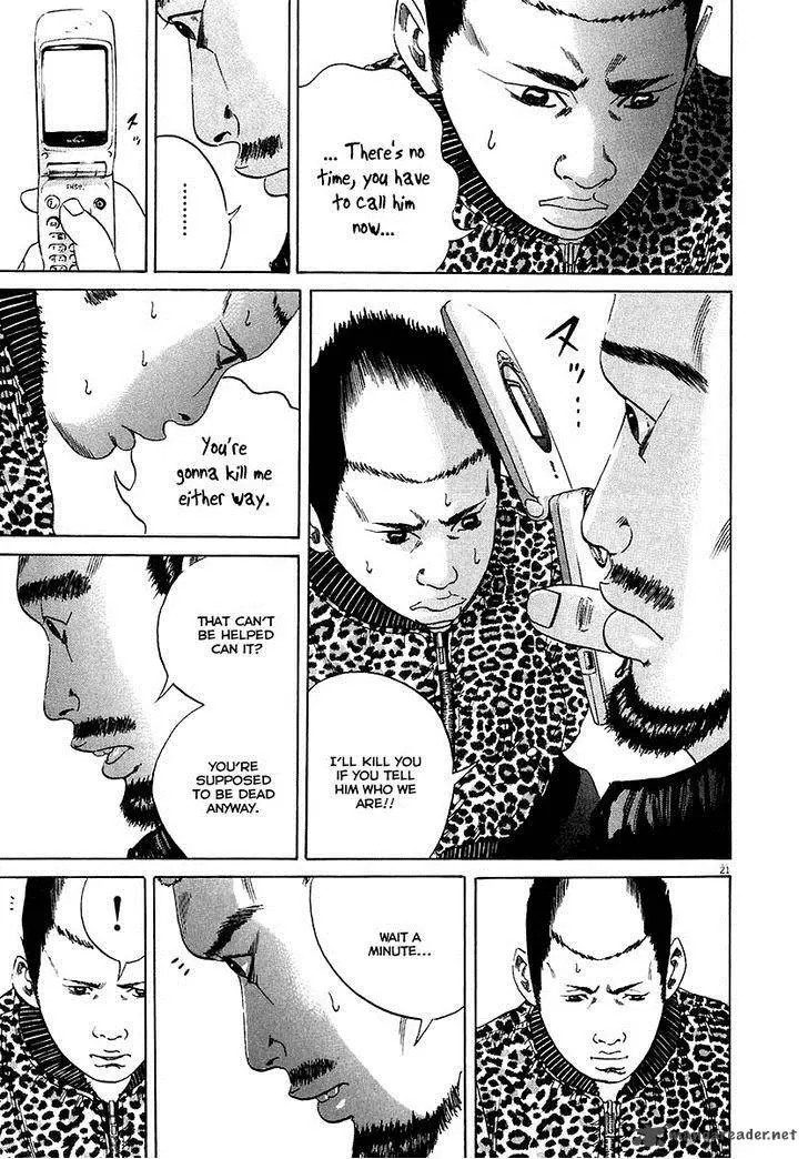 Yamikin Ushijima-kun Chapter 20 page 22