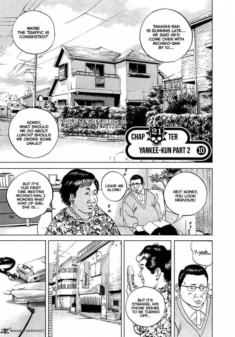 Yamikin Ushijima-kun Chapter 21 page 2