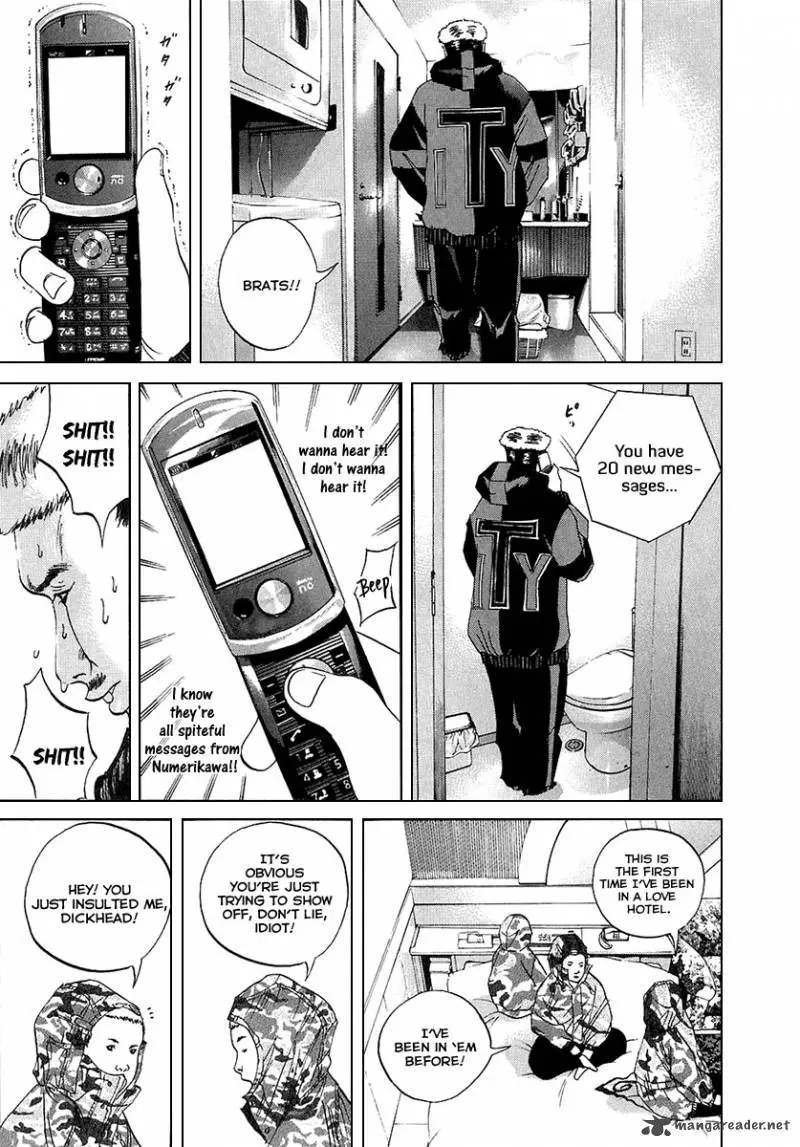 Yamikin Ushijima-kun Chapter 21 page 4