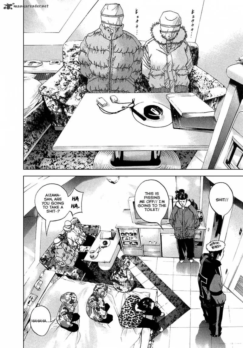 Yamikin Ushijima-kun Chapter 21 page 3