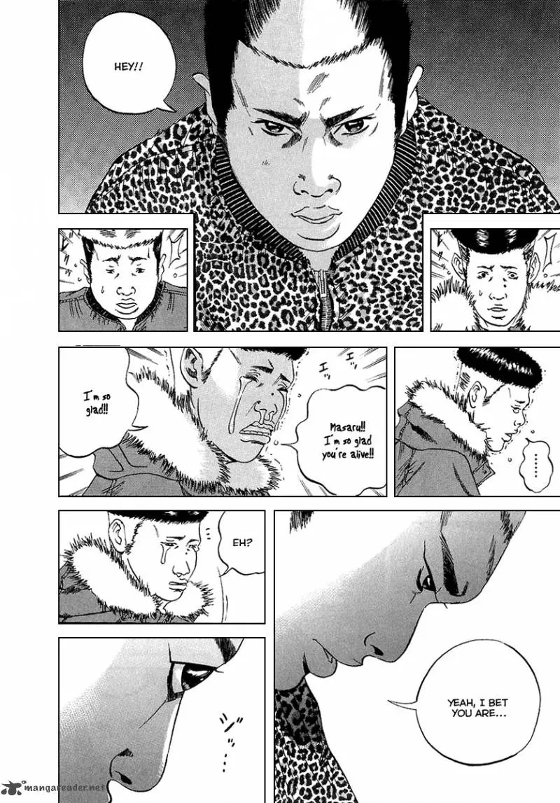 Yamikin Ushijima-kun Chapter 21 page 7