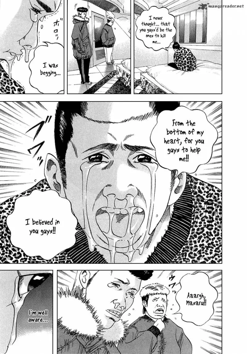 Yamikin Ushijima-kun Chapter 21 page 8