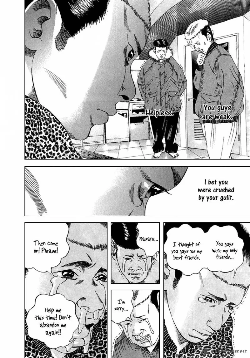 Yamikin Ushijima-kun Chapter 21 page 9
