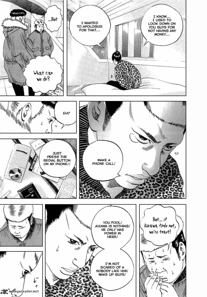 Yamikin Ushijima-kun Chapter 21 page 10