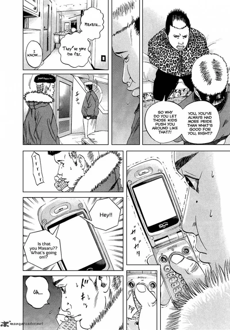 Yamikin Ushijima-kun Chapter 21 page 11