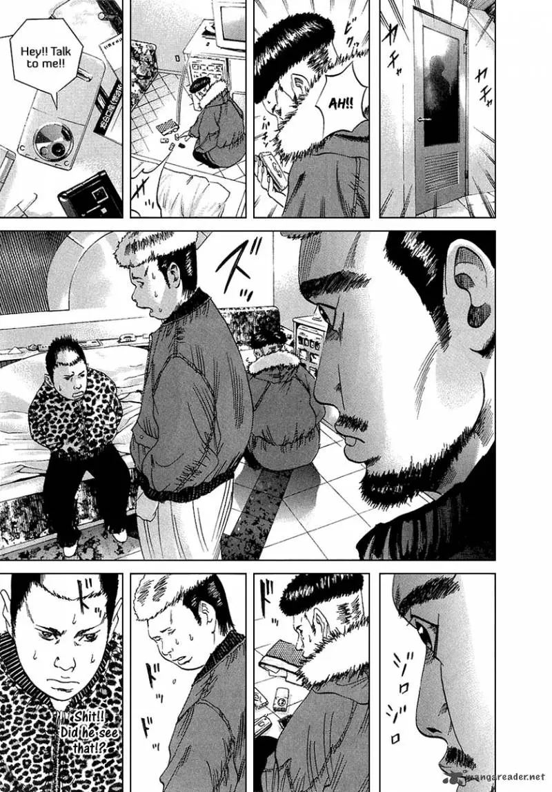 Yamikin Ushijima-kun Chapter 21 page 12