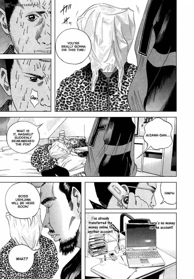 Yamikin Ushijima-kun Chapter 21 page 18