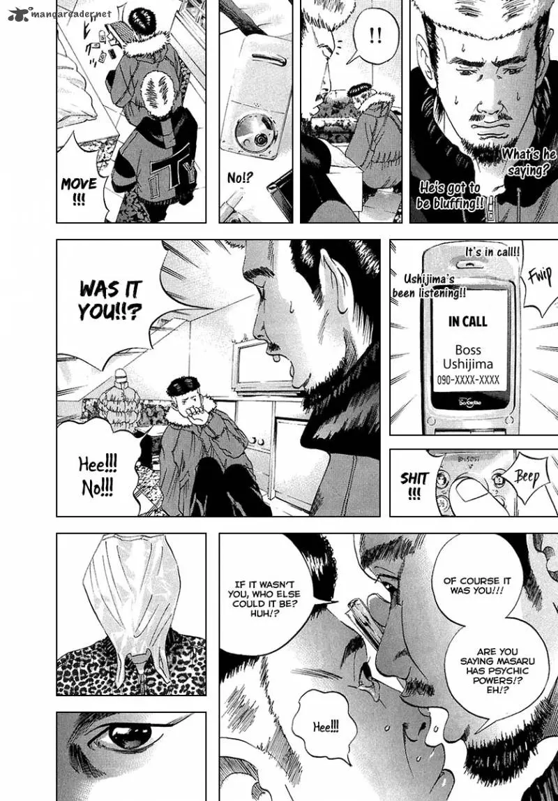 Yamikin Ushijima-kun Chapter 21 page 19