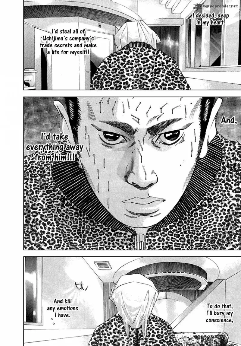 Yamikin Ushijima-kun Chapter 21 page 21