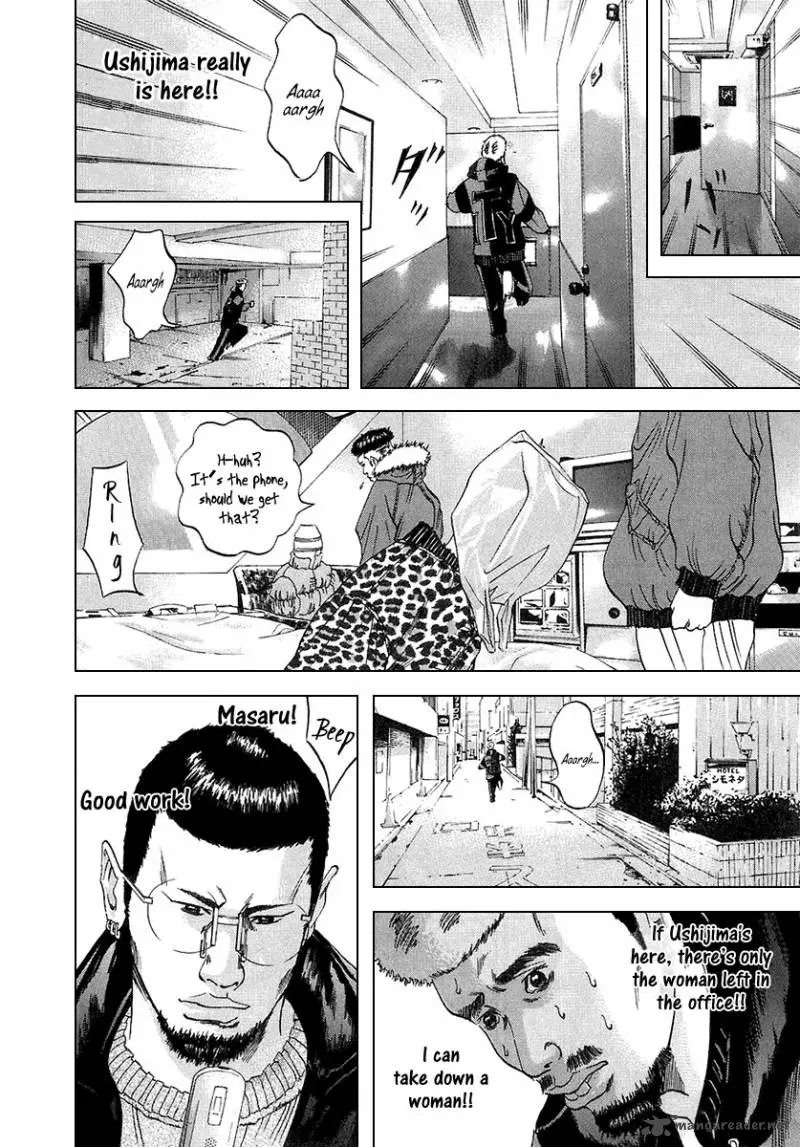 Yamikin Ushijima-kun Chapter 21 page 25