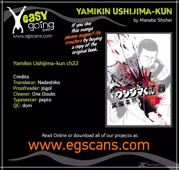Yamikin Ushijima-kun Chapter 22 page 1