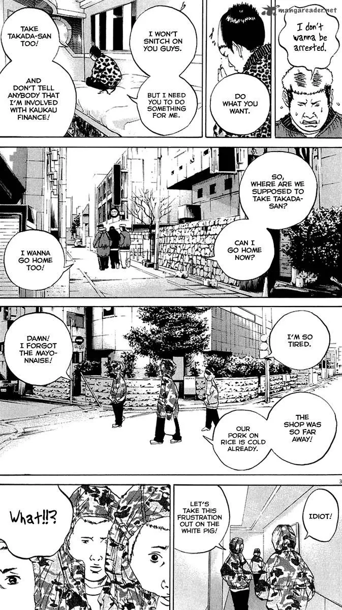 Yamikin Ushijima-kun Chapter 22 page 4