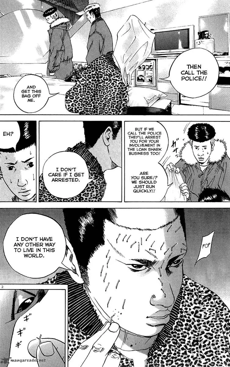 Yamikin Ushijima-kun Chapter 22 page 3