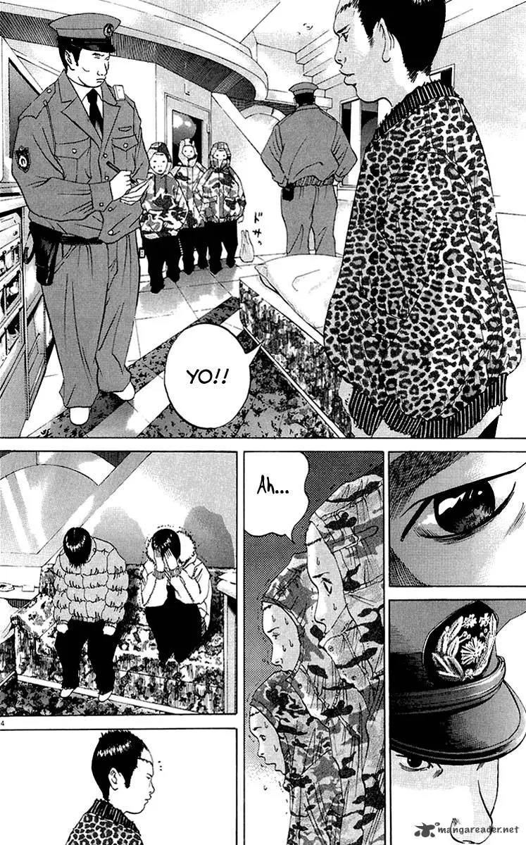 Yamikin Ushijima-kun Chapter 22 page 5