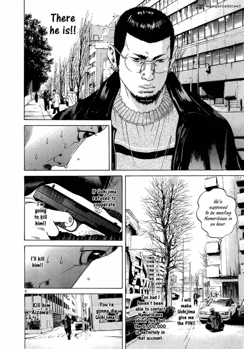 Yamikin Ushijima-kun Chapter 22 page 9