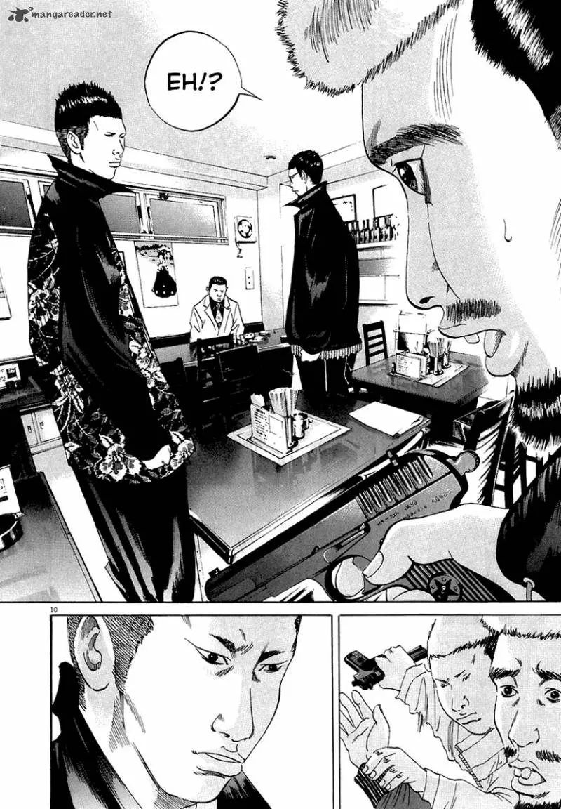 Yamikin Ushijima-kun Chapter 22 page 11