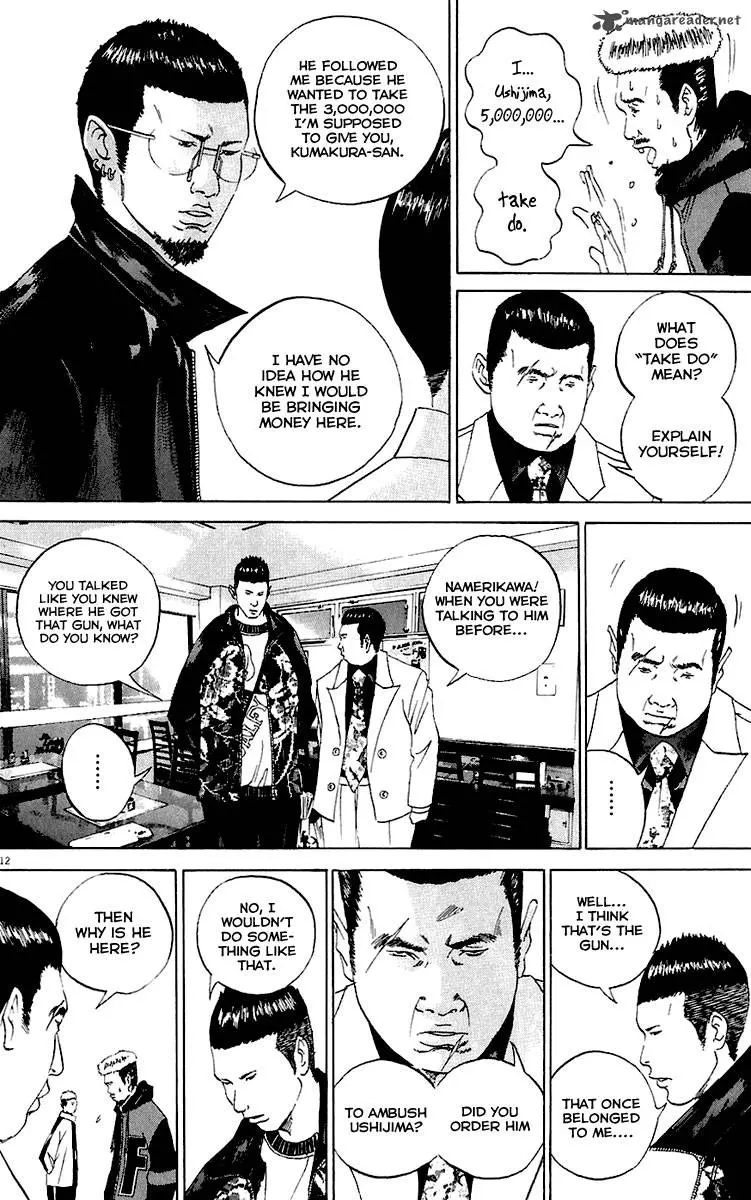 Yamikin Ushijima-kun Chapter 22 page 13