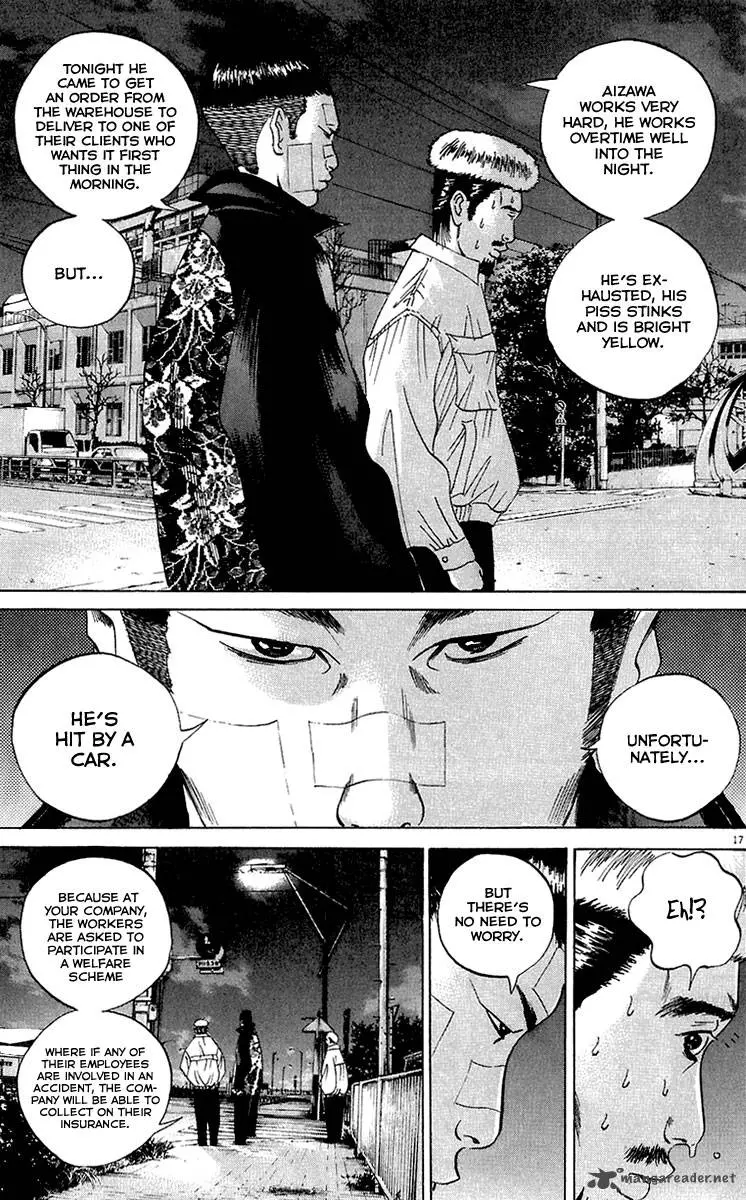 Yamikin Ushijima-kun Chapter 22 page 18