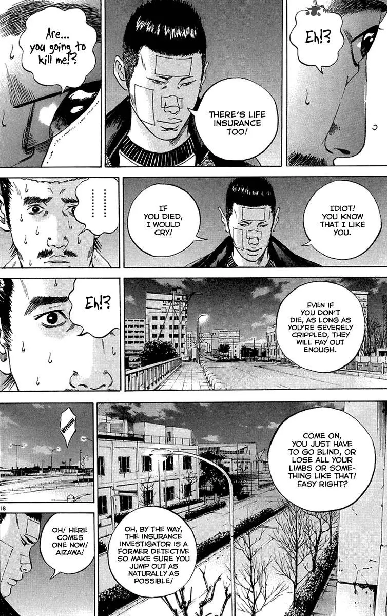 Yamikin Ushijima-kun Chapter 22 page 19