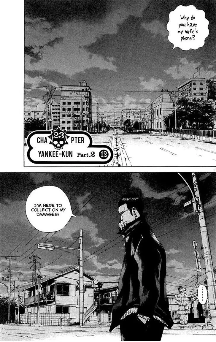 Yamikin Ushijima-kun Chapter 23 page 1