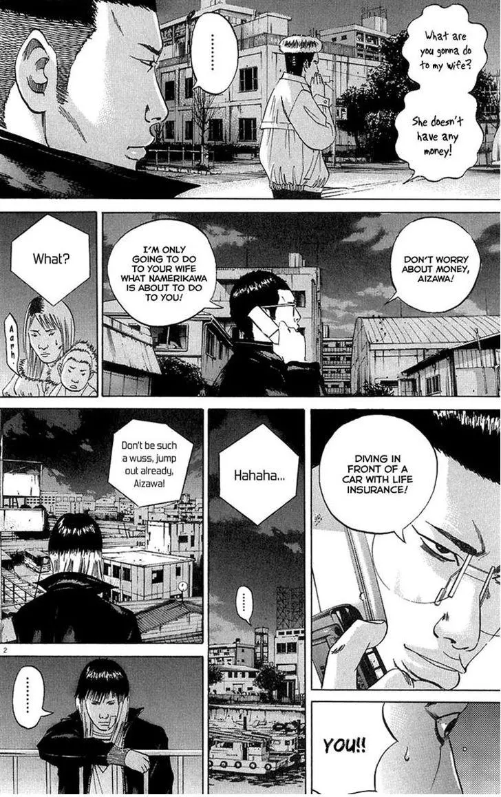 Yamikin Ushijima-kun Chapter 23 page 2