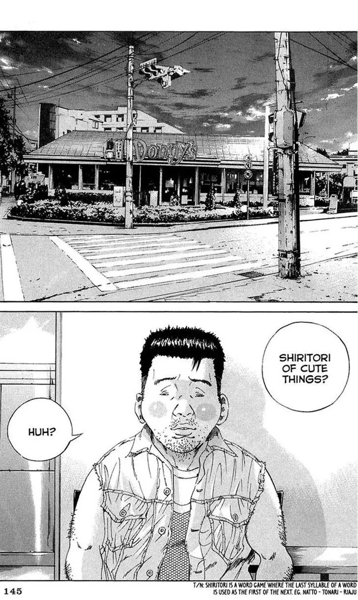 Yamikin Ushijima-kun Chapter 23 page 18