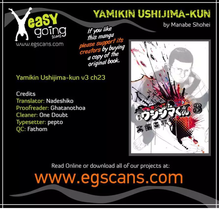 Yamikin Ushijima-kun Chapter 23 page 20