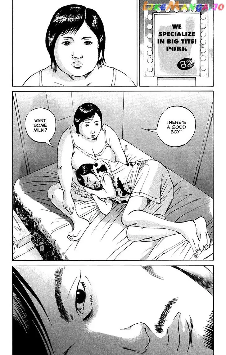 Yamikin Ushijima-kun Chapter 24 page 8