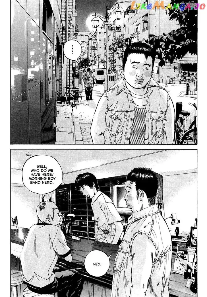 Yamikin Ushijima-kun Chapter 24 page 10