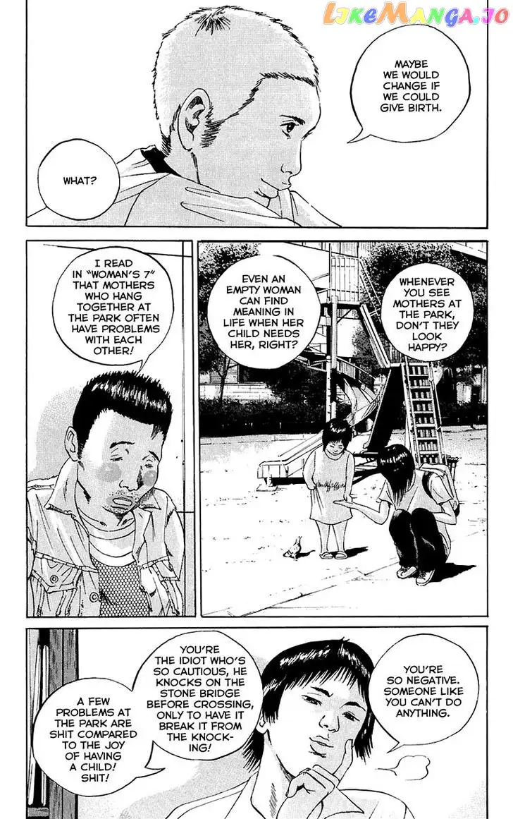 Yamikin Ushijima-kun Chapter 24 page 15