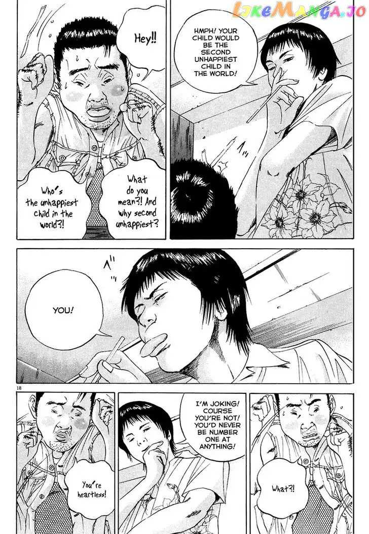 Yamikin Ushijima-kun Chapter 24 page 17