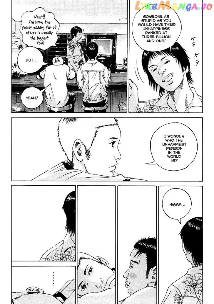 Yamikin Ushijima-kun Chapter 24 page 18