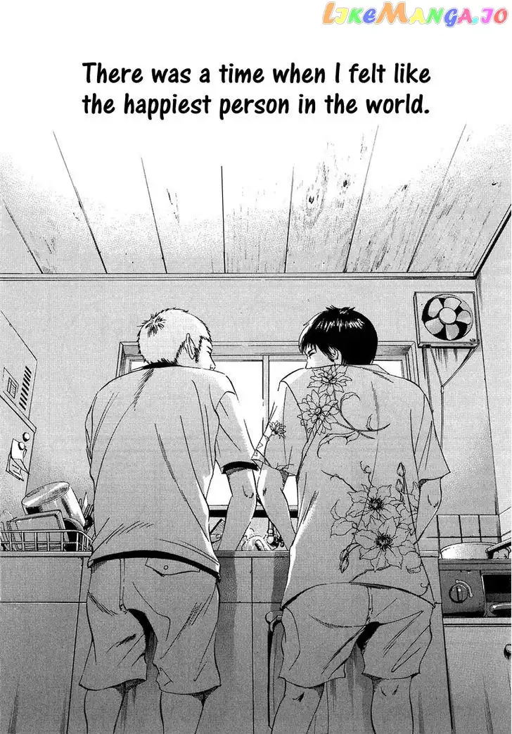 Yamikin Ushijima-kun Chapter 24 page 19