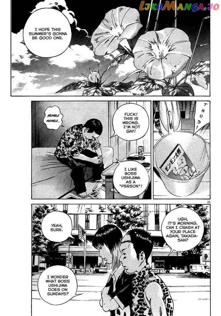 Yamikin Ushijima-kun Chapter 24 page 22