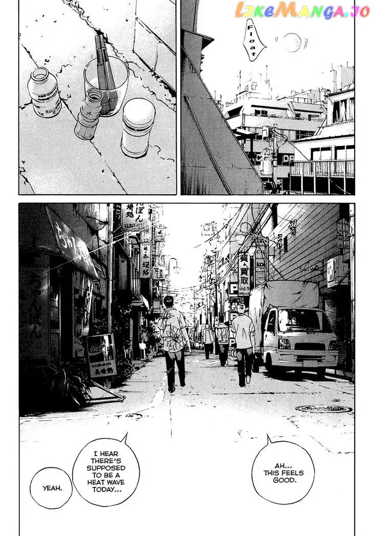 Yamikin Ushijima-kun Chapter 24 page 21