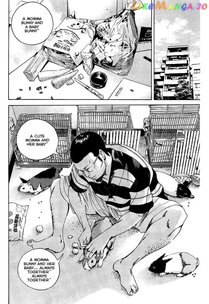 Yamikin Ushijima-kun Chapter 24 page 23
