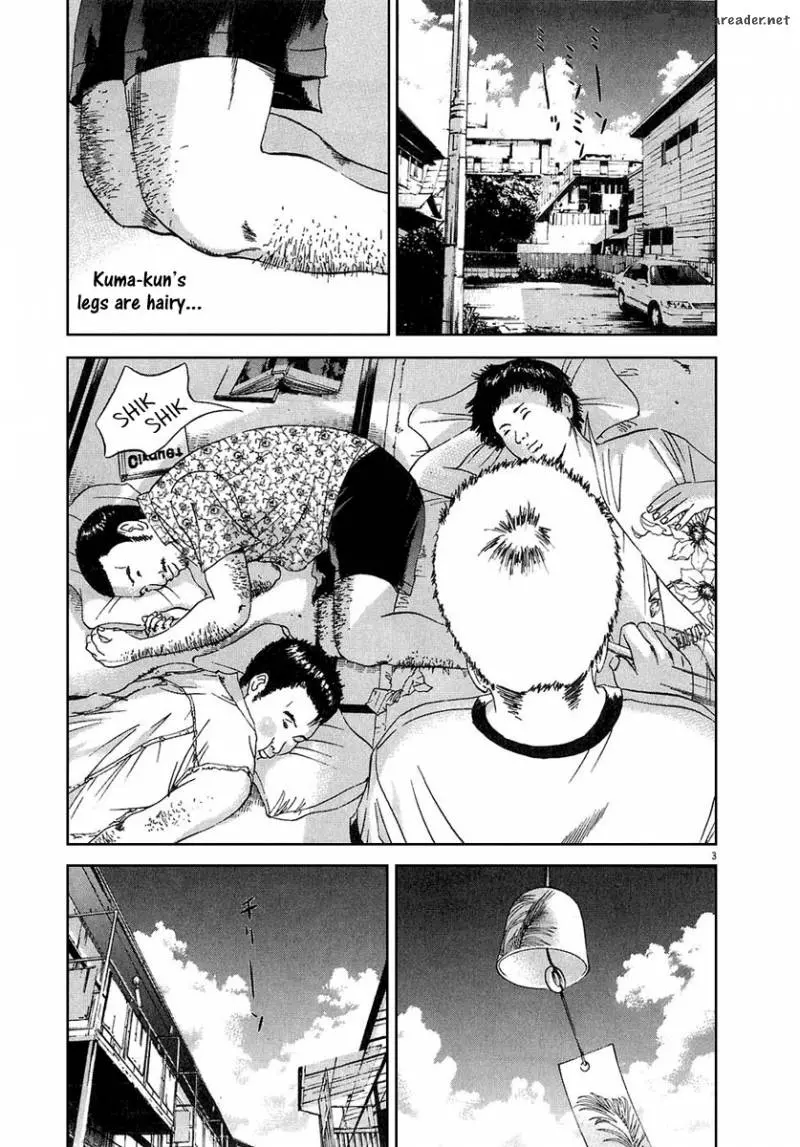 Yamikin Ushijima-kun Chapter 25 page 4