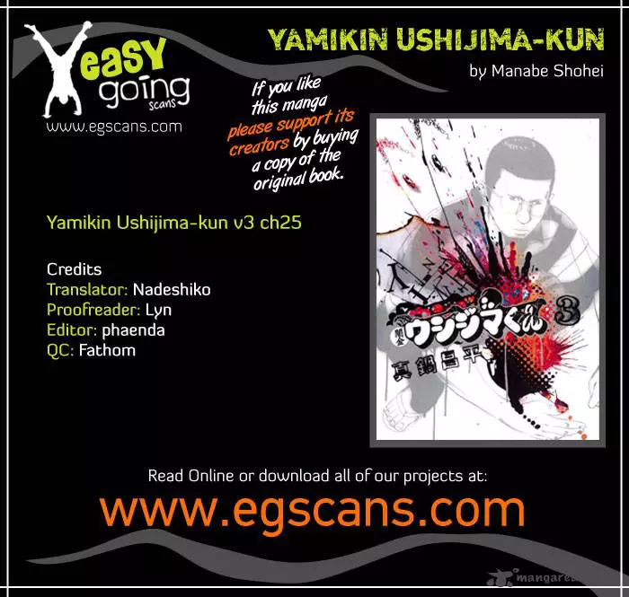 Yamikin Ushijima-kun Chapter 25 page 1