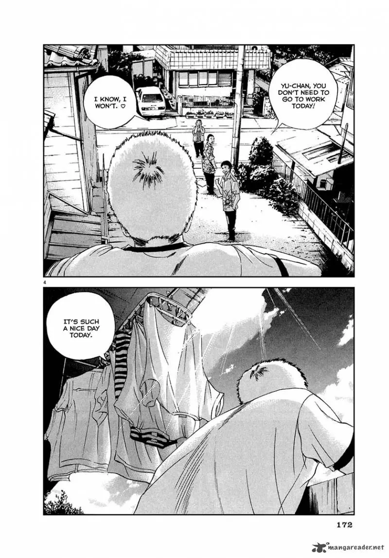 Yamikin Ushijima-kun Chapter 25 page 5