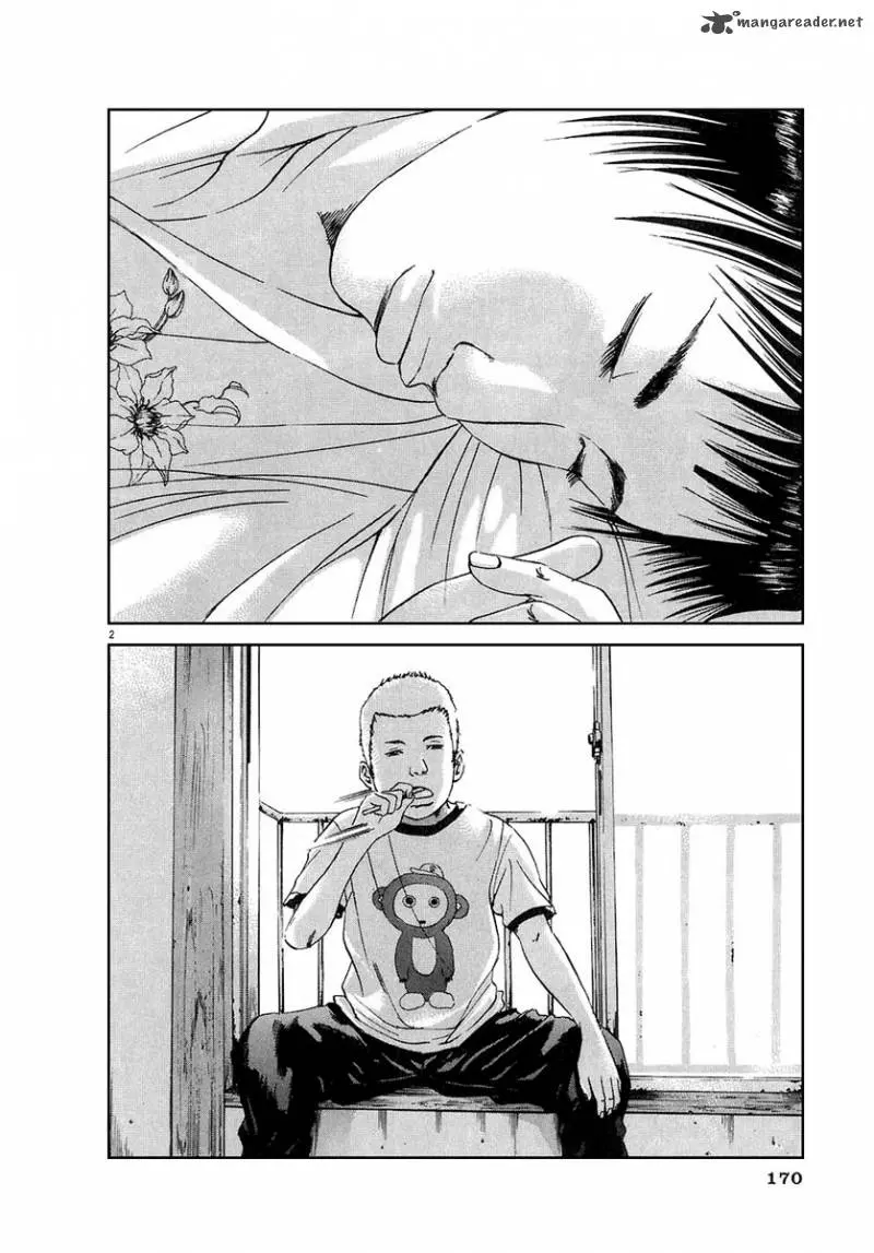 Yamikin Ushijima-kun Chapter 25 page 3